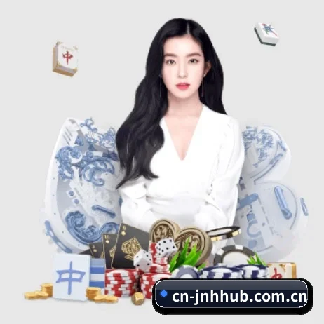 cn-jnhhub.com.cn APP 界面(JIN)